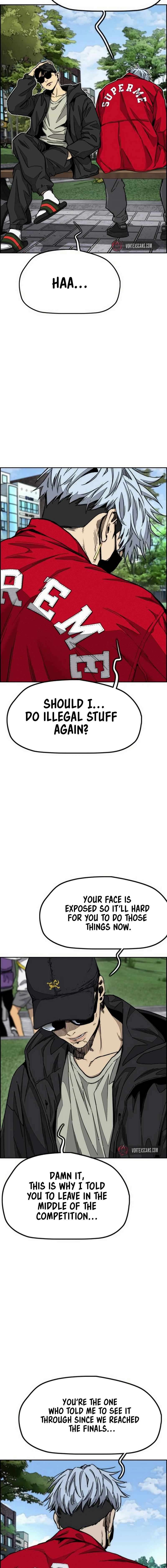 Wind Breaker Chapter 547 17